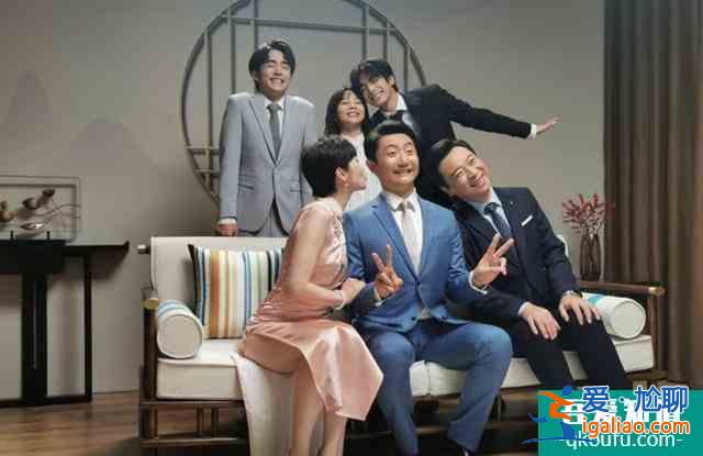 《幸福還會(huì)來(lái)敲門》劇情不輸《以家人之名》,只是人物造型太雷? 《幸福還會(huì)來(lái)敲門》劇情不輸《以家人之名》,只是人物造型太雷?