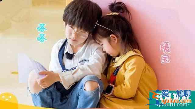 《以家人之名》看哭了，孩子長大的瞬間，都是在媽媽看不見的地方？