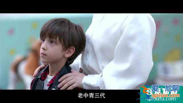 《幸福還會來敲門》首播，一抹綠加忘年戀，這部劇突然不香了？