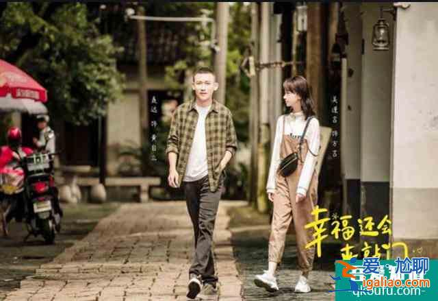 《幸福還會(huì)來(lái)敲門》劇情不輸《以家人之名》,只是人物造型太雷? 《幸福還會(huì)來(lái)敲門》劇情不輸《以家人之名》,只是人物造型太雷?