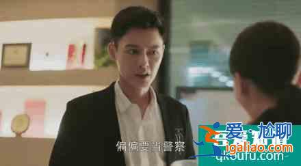 《幸福還會來敲門》這些場景好熟悉，觀眾感嘆：“這和我也太像了吧？