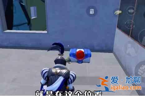 和平精英多利鳥獲取途徑分享:多利鳥功能與介紹? 和平精英多利鳥獲取途徑分享:多利鳥功能與介紹?