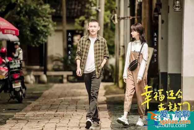 幸福還會來敲門：用極端的例子強博認同，難怪觀眾會反感、憤怒？