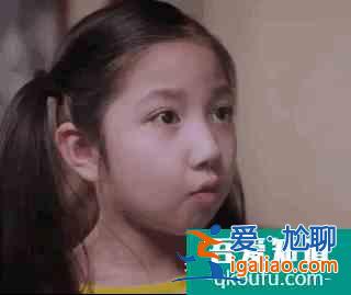 怎樣才算家人？《以家人之名》重新定義親情？