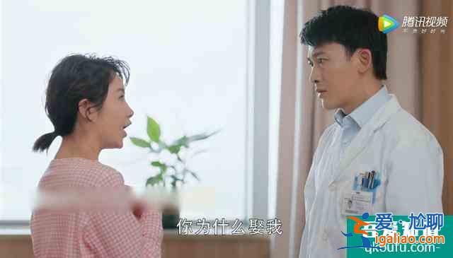 幸福還會來敲門：用極端的例子強博認同，難怪觀眾會反感、憤怒？