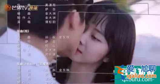 湖南衛視《以家人之名》正在熱播，該劇三大槽點引熱議！？