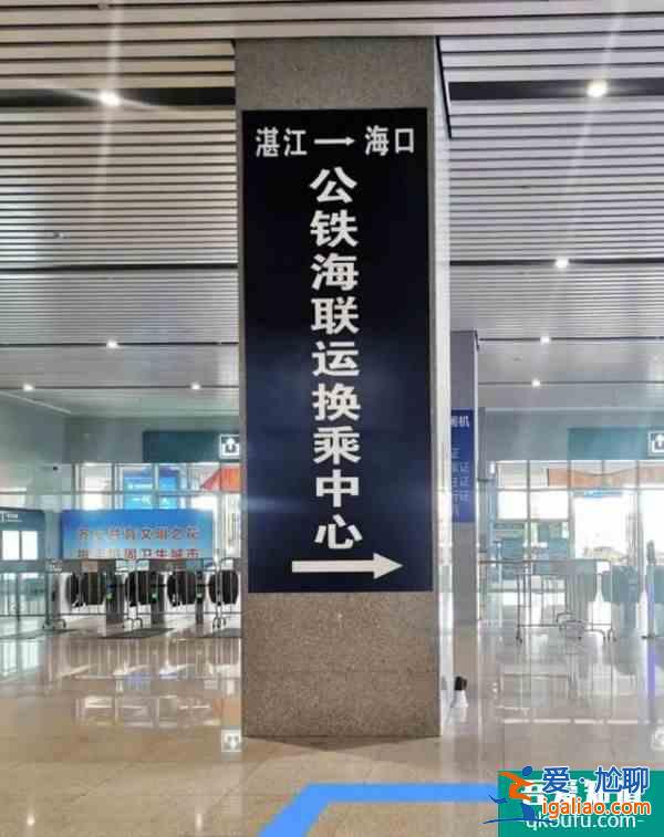 12306能買船票了 鐵水聯運產品正式上線鐵路12306APP？