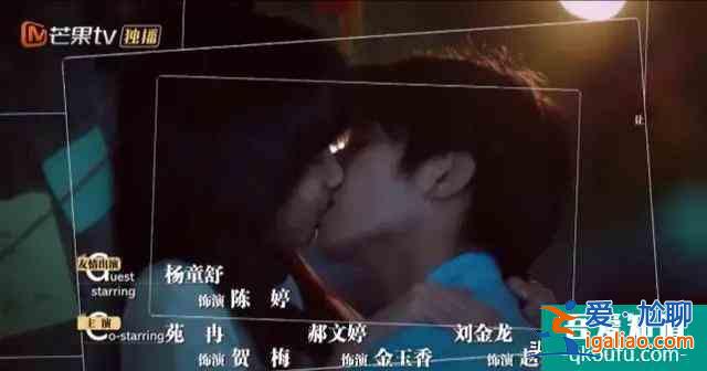 湖南衛視《以家人之名》正在熱播，該劇三大槽點引熱議！？