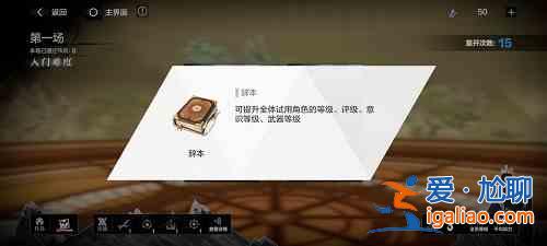 戰雙帕彌什2021周年慶活動攻略：2021周年慶活動內容一覽？