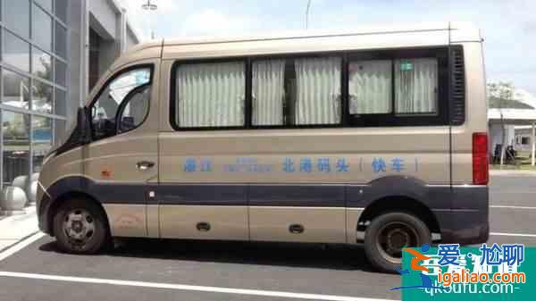 12306能買船票了 鐵水聯運產品正式上線鐵路12306APP？
