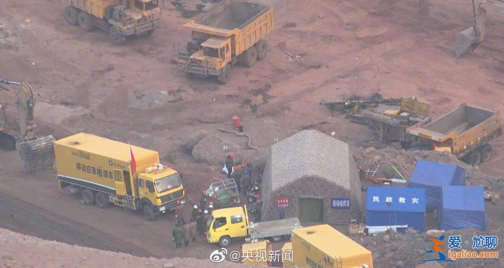 內蒙古坍塌煤礦救援難度非常大 坍塌山體基本將底部作業面全覆蓋？