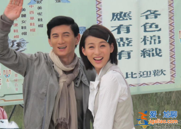 王思聰承認賈青是小三!和王麗坤老公床照曝光尺度大 賈青復出有希望嗎 王思聰承認賈青是小三!和王麗坤老公床照曝光尺度大 賈青復出有希望嗎