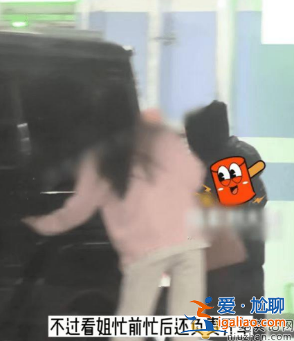 王寶強馮清罕見同框！同行上演最萌身高差 網友嘲諷牽手如母子