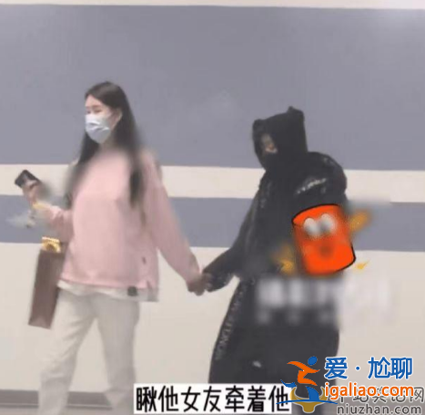 王寶強馮清罕見同框！同行上演最萌身高差 網友嘲諷牽手如母子