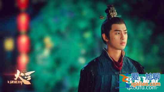 《火王之拂曉之戰》熱播 陳柏霖解鎖”大男孩”特點？