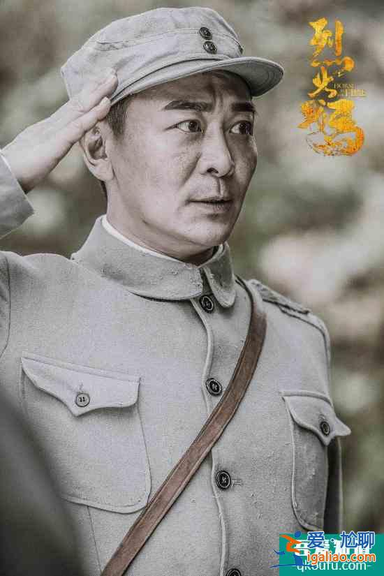《烈火戰馬》”戰役版”劇照曝光 雄姿英才引發愛國熱情？