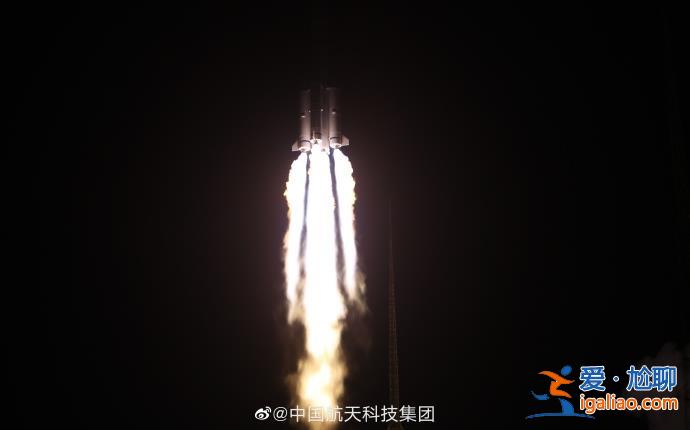 祝賀！我國成功發射中星26號衛星？