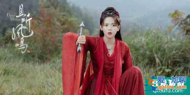 《且聽鳳鳴》楊超越演技惹爭議,有誰注意到她的回應?真的好寵粉? 《且聽鳳鳴》楊超越演技惹爭議,有誰注意到她的回應?真的好寵粉?