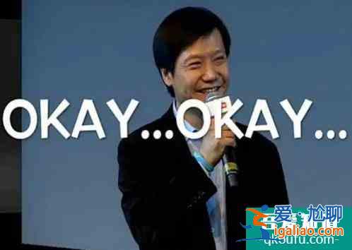 安卓突發嚴重漏洞！連國外網友都炸了？