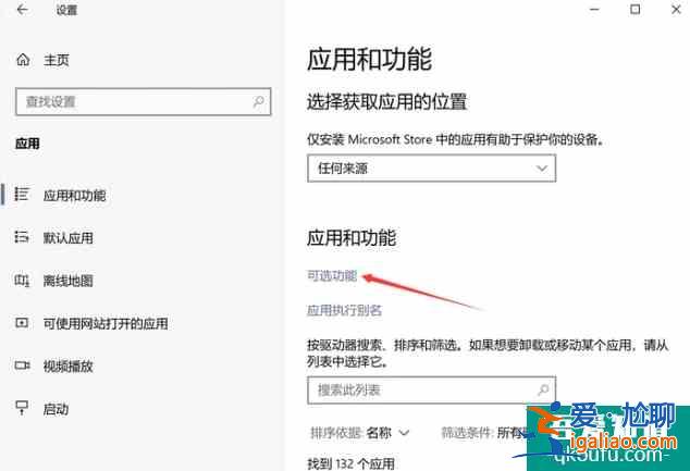 用PC和安卓復(fù)刻蘋果絕招!教你將手機(jī)投屏到PC? 用PC和安卓復(fù)刻蘋果絕招!教你將手機(jī)投屏到PC?