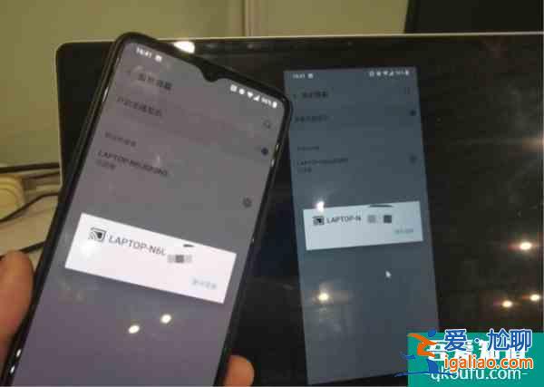 用PC和安卓復(fù)刻蘋果絕招!教你將手機(jī)投屏到PC? 用PC和安卓復(fù)刻蘋果絕招!教你將手機(jī)投屏到PC?