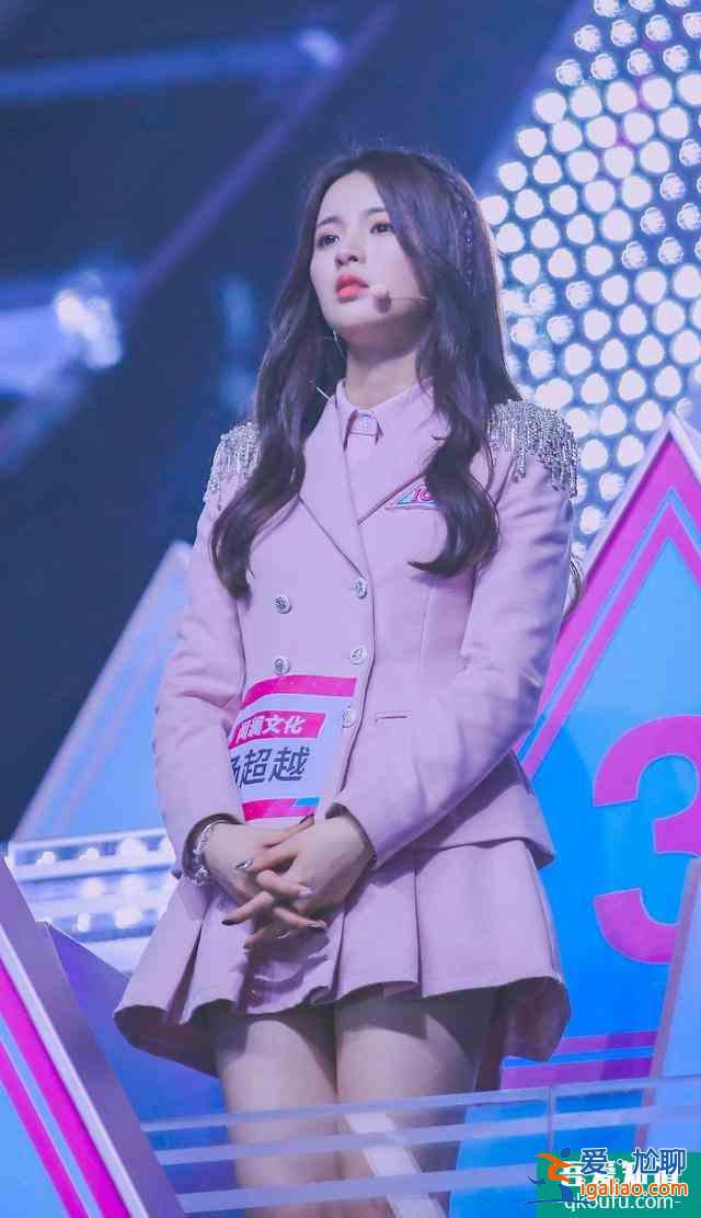 《且聽鳳鳴》楊超越演技惹爭議,有誰注意到她的回應?真的好寵粉? 《且聽鳳鳴》楊超越演技惹爭議,有誰注意到她的回應?真的好寵粉?