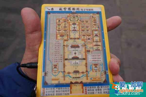 故宮門票當天可以買嗎 可以但是這幾點要注意？