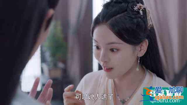 且聽鳳鳴：鳳舞主動起來，君臨淵完全招架不住，可惜她別有用心？