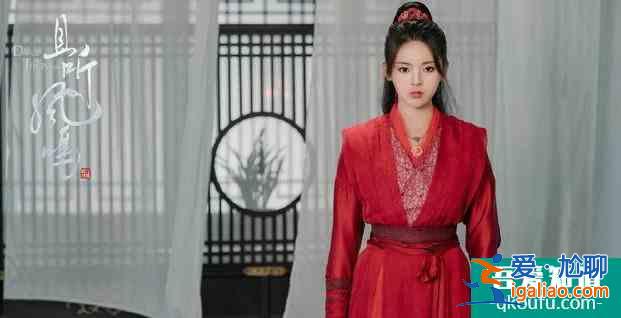 《且聽鳳鳴》楊超越演技惹爭議,有誰注意到她的回應?真的好寵粉? 《且聽鳳鳴》楊超越演技惹爭議,有誰注意到她的回應?真的好寵粉?