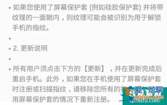安卓突發嚴重漏洞！連國外網友都炸了？