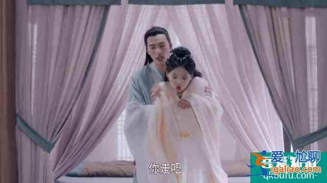 且聽鳳鳴：鳳舞主動起來，君臨淵完全招架不住，可惜她別有用心？