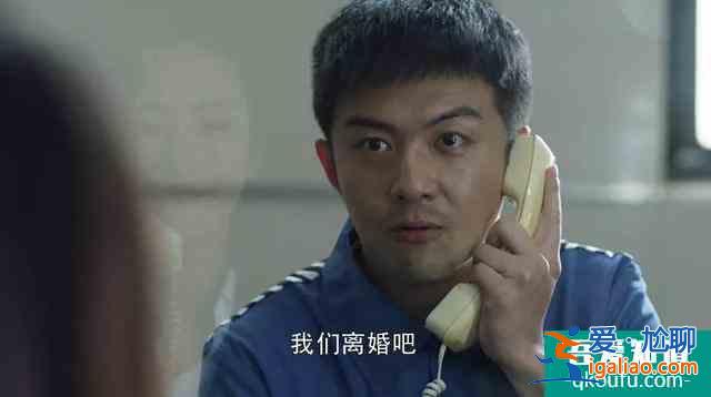 顧佳拳打闊太，檢察官扒《三十而已》民法典知識？