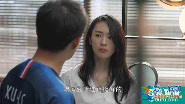 《三十而已》：顧佳到底哪里敗給了林有有，其實(shí)因果早已埋下伏筆？