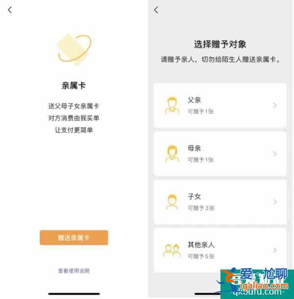微信輸入法要來(lái)了｜微信支持三胎，追星行為可舉報(bào)！？