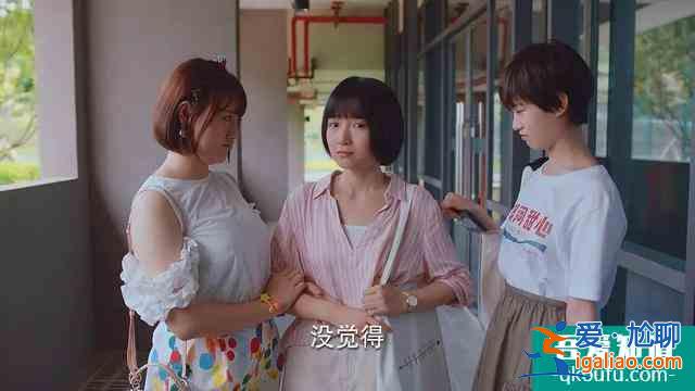 《二十不惑》結局：姜小果愛情事業雙收獲，一手好牌打得稀巴爛？