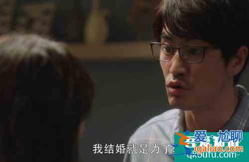 《三十而已》陳嶼人設最大bug：離婚幾天后前夫哥就能重新做人？？