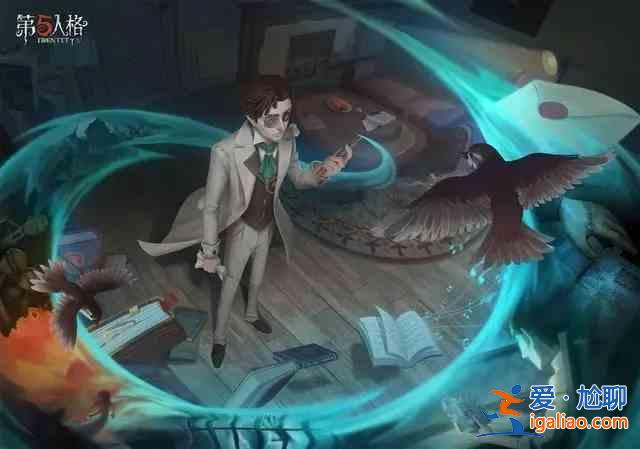 第五人格噩夢奧爾菲斯角色解讀： 新監管者噩夢奧爾菲斯測評分享？