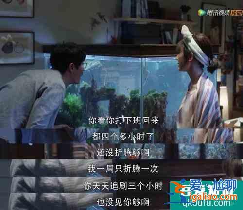 《三十而已》陳嶼人設最大bug：離婚幾天后前夫哥就能重新做人？？