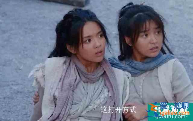 從超越妹妹的古裝新劇《且聽(tīng)鳳鳴》簡(jiǎn)單說(shuō)起? 從超越妹妹的古裝新劇《且聽(tīng)鳳鳴》簡(jiǎn)單說(shuō)起?