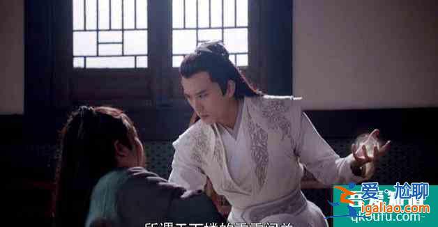 《且聽鳳鳴》昔日天才追夫記，師姐對師妹是真愛，男主是意外？