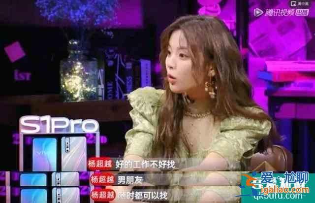 從超越妹妹的古裝新劇《且聽(tīng)鳳鳴》簡(jiǎn)單說(shuō)起? 從超越妹妹的古裝新劇《且聽(tīng)鳳鳴》簡(jiǎn)單說(shuō)起?