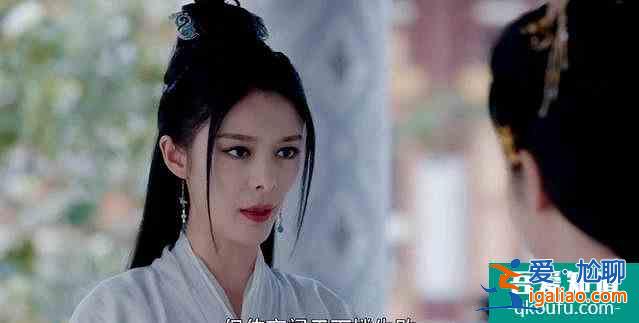 《且聽鳳鳴》昔日天才追夫記，師姐對師妹是真愛，男主是意外？