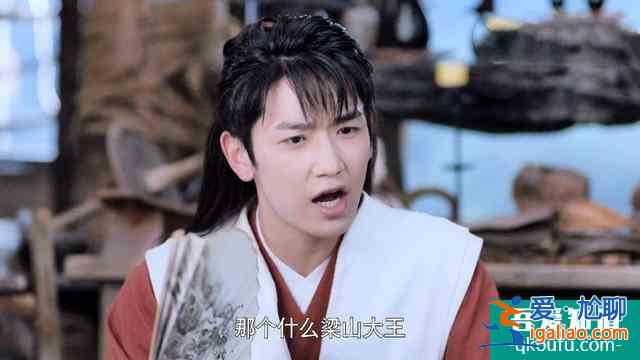 楊超越的《且聽鳳鳴》，流量明星+爛大街劇情，卻因4點原因火了？