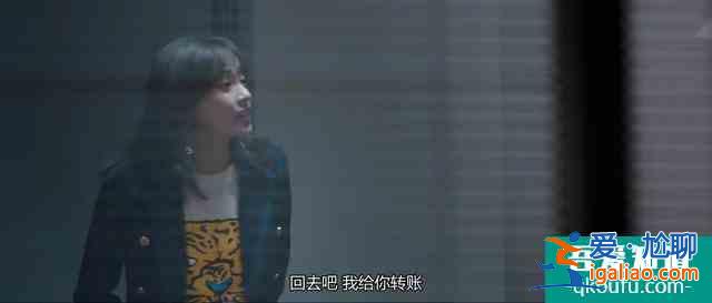 爾晴斗不過墨蘭？直面校園職場暴力的《刺》，為何反響平平？？