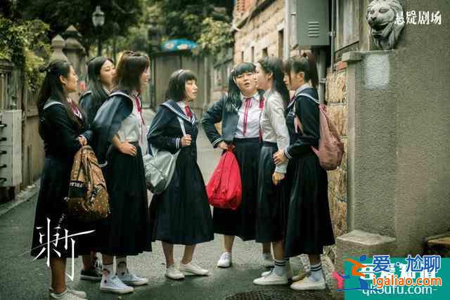 爾晴斗不過墨蘭？直面校園職場暴力的《刺》，為何反響平平？？