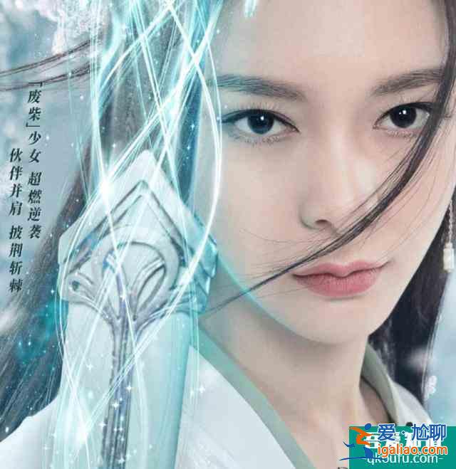 《且聽鳳鳴》：左青鸞出場太過驚艷，觀眾已經開始為她安排結局？