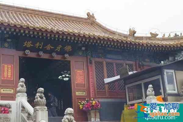 北京八大處公園索滑道12月6日停運通知？