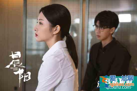 呂星辰主演《晨陽(yáng)》收官 詮釋亦正亦邪多變形象? 呂星辰主演《晨陽(yáng)》收官 詮釋亦正亦邪多變形象?