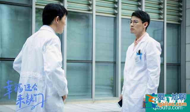 《幸福還會來敲門》首播，人物真實矛盾激烈，聶遠(yuǎn)吳謹(jǐn)言演技精湛？