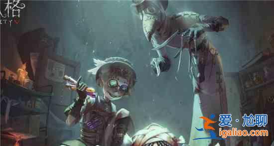 第五人格鳥嘴醫生噩夢獲取途徑一覽:鳥嘴醫生噩夢獲取途徑攻略? 第五人格鳥嘴醫生噩夢獲取途徑一覽:鳥嘴醫生噩夢獲取途徑攻略?